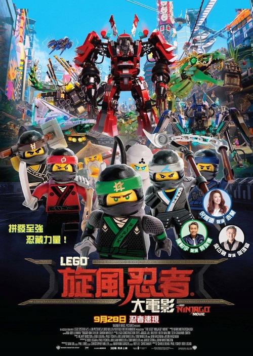 办假的医疗器械置业许可证